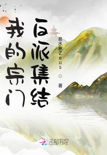 他的光向他走来