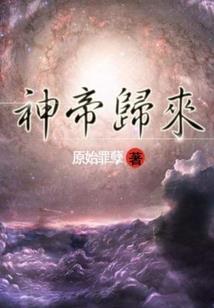 我的世界科技与魔法第二季