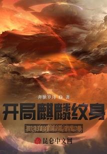 人机相恋