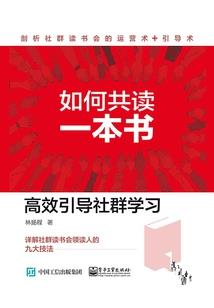 裸婚时代:你我后会无期