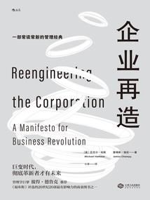 游戏制作：从双人成行开始