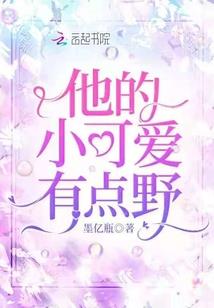 星星和摘星星的人
