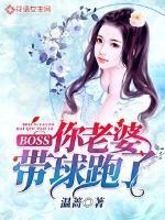 战神神话