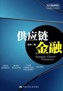 梦清醒
