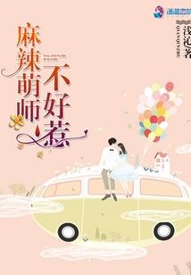 九曜至尊诀