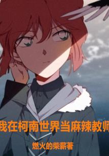 水墨静轩