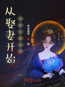 屌丝与木耳