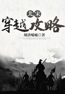 那首情歌没有告诉你