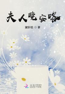 斗罗之天使与沙漠死神