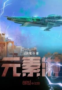 72小时！
