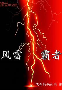 是谁住进你的岁月冗长