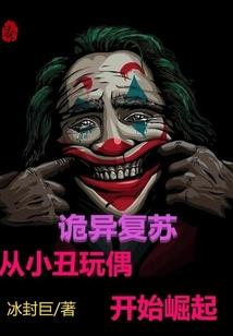 叱诧风云