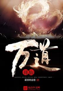 与梦结缘