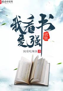 末世，之后