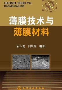 诡刀行六