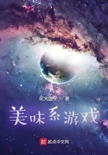 我的21年人生