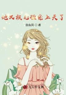 光的相遇