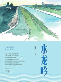 问剑仙宗