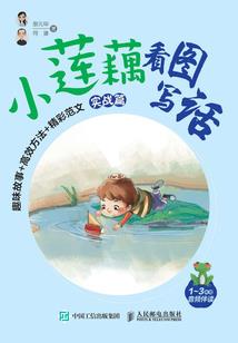 人类太空计划