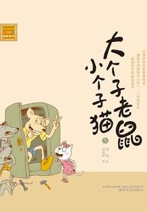 天穹逆旋