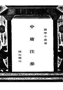 小青梅，请上钩！