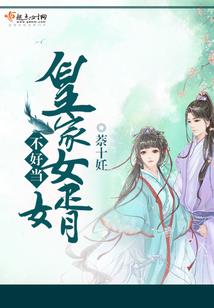 光宗耀祖