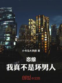 冷酷殿下的小甜心