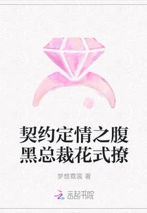 极限恐怖之我是系统
