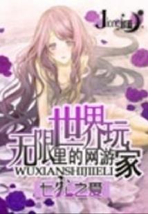 情定盛夏