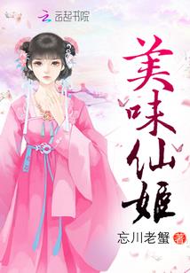 爱上你的时间