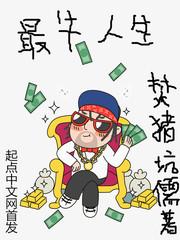 收藏在影视世界