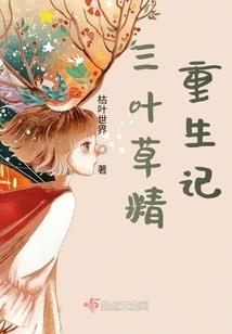 元武问道