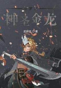四合院：从秦家村签到开始
