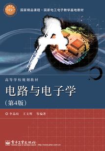 九转成魔