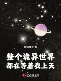 EXO之相识中相爱