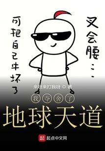 梦随风逝