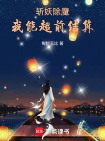 天涯小客栈