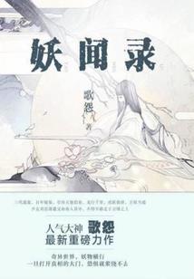 美丽的金牌教师