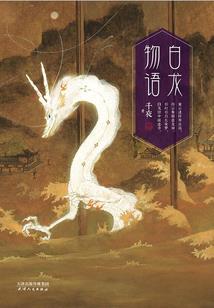 从衰仔到顶流