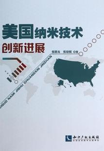 遮天：我王腾真没大帝之姿