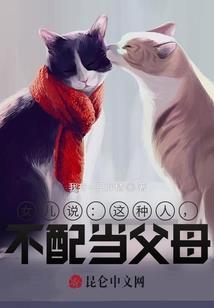九狱镇魂