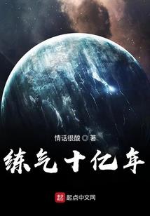 黛墨公主