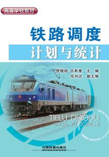 良辰才不是中二病