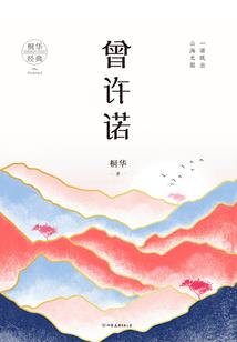 能者时代