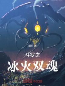 古怪游记