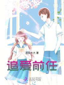 北源之歌