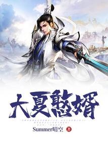 末日浴火涅槃
