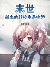 云端城堡