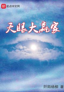九天涅盘