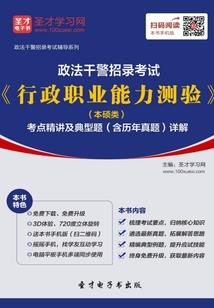 冥怨古街447号